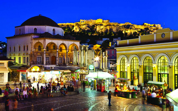 atina cami
